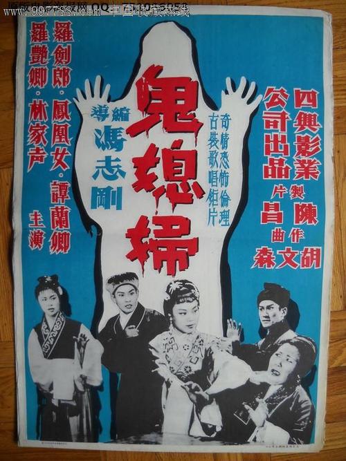 哪里可以办马里兰州圣玛丽学院成绩单