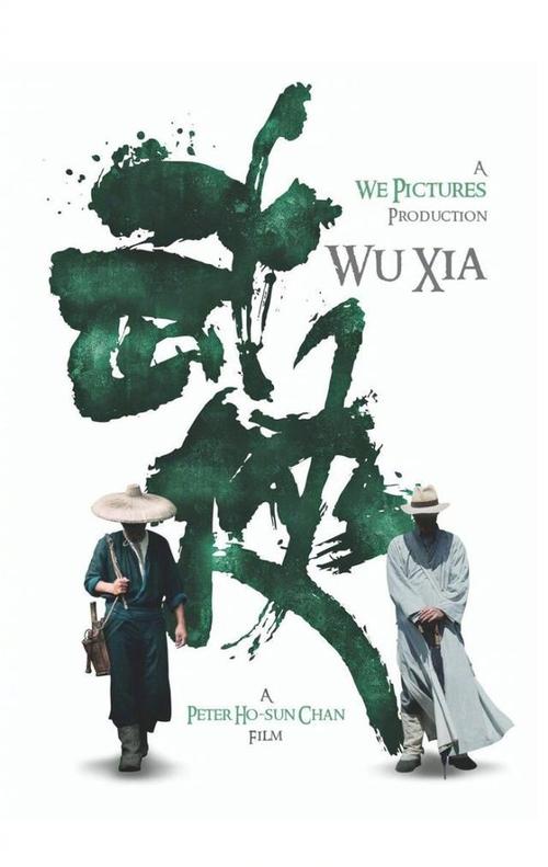 哪里可以办本科档案